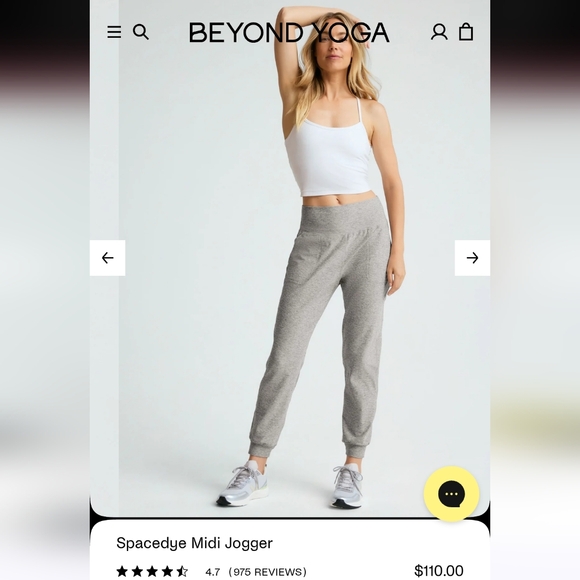 Beyond Yoga Spacedye  Midi Joggers Sz M (8-10) Chai - Picture 1 of 16